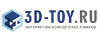Промокоды 3D-Toy.ru