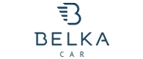Акции и промокоды на скидку Belka Car