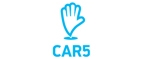 Купоны и промокоды на Car5 за январь – февраль 2022