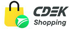 Промокоды СДЭК Шоппинг (CDEK.Shopping)