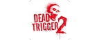 Коды и ваучеры Dead Trigger 2