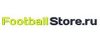 Купоны и промокоды на FootballStore за январь – февраль 2022