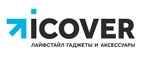 Купоны и промокоды на iCover за январь – февраль 2022