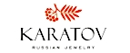 Купоны и промокоды на Karatov за январь – февраль 2022