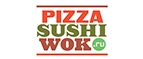 Купоны и промокоды на PizzaSushiWok за январь – февраль 2022