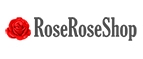Промокоды и коды купонов RoseRoseShop