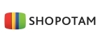 Купоны и промокоды на ShopoTam за январь – февраль 2022