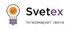 Купоны и промокоды на Svetex за январь – февраль 2022