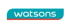 Купоны и промокоды на Watsons UA за январь – февраль 2022