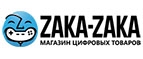 Купоны на скидку и промокоды Zaka-Zaka