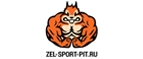 Промокоды для Zel-sport-pit.ru